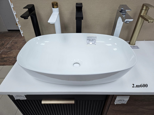 Раковина 600 накладная Comforty белая 78329